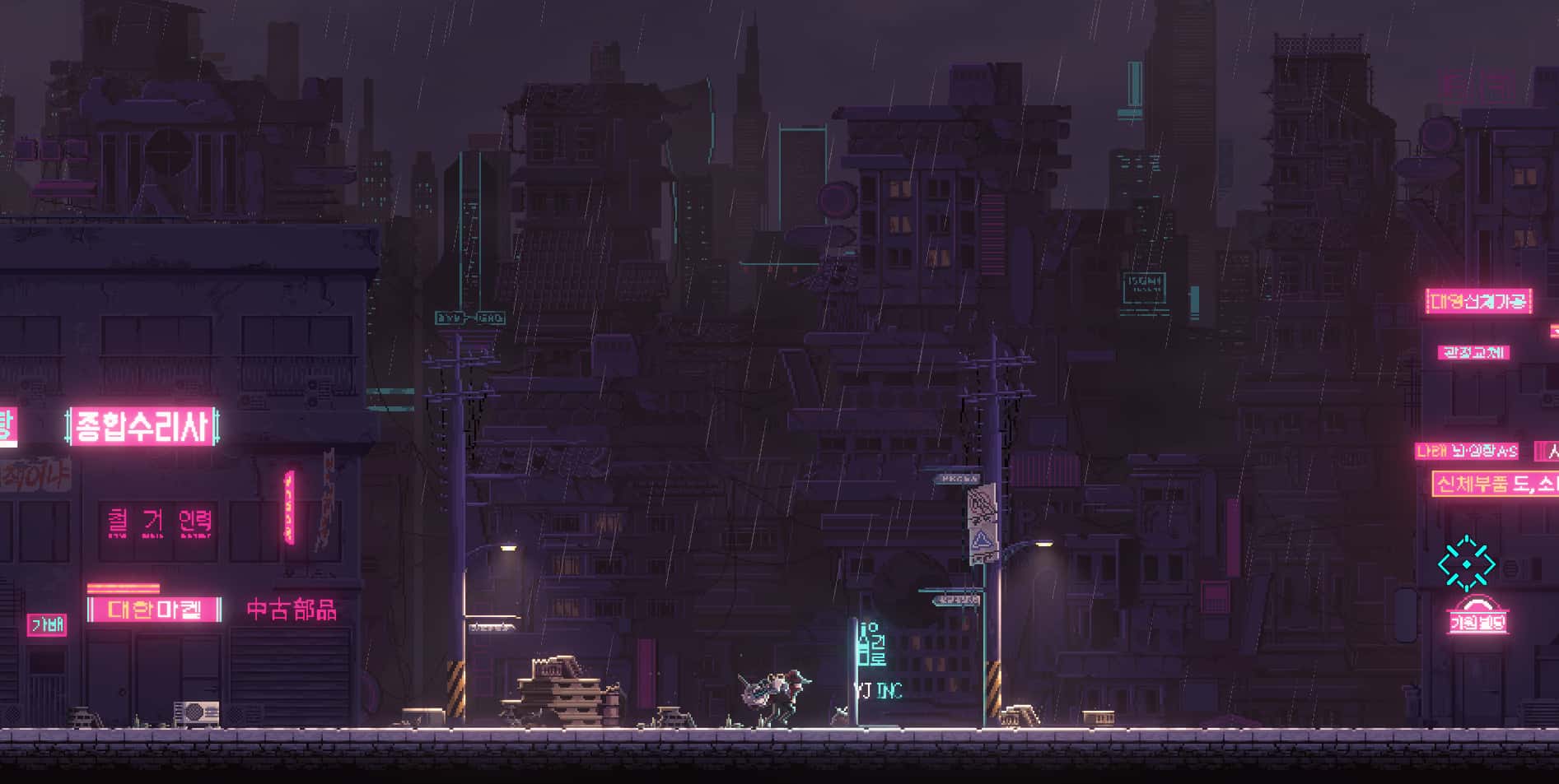 游戏截图4