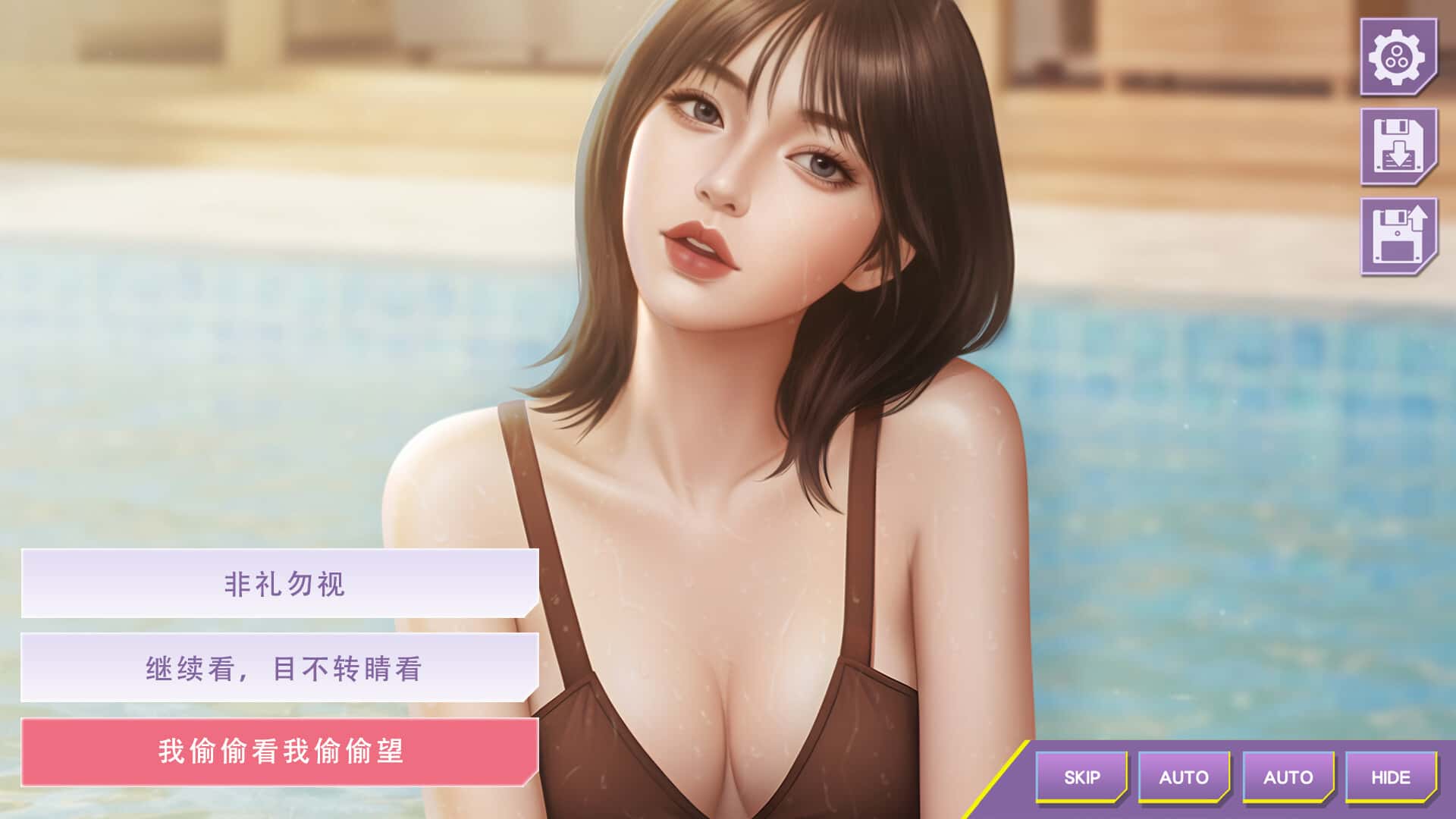 心动现场 恋爱实境秀 全DLC豪华中文版