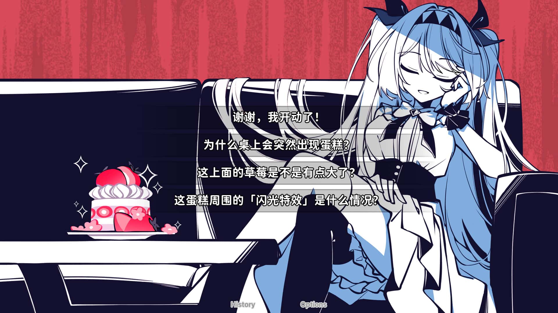 不/存在的你，和我 The NOexistenceN of you AND me