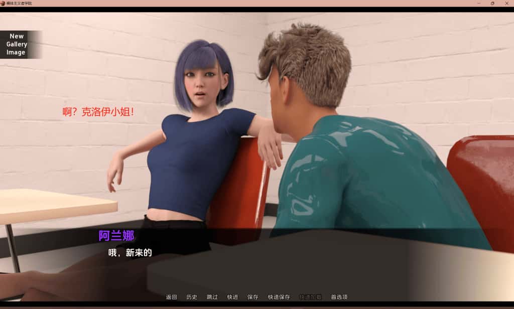 视觉数据3